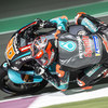Menggebrak di Uji Coba MotoGP Qatar, Quartararo Takjub Menggebrak di Uji Coba MotoGP Qatar, Quartararo Takjub