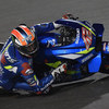 Alex Rins Pede Bisa Tampil Mengancam di MotoGP Qatar