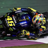 Hasil FP1 MotoGP Qatar: Rossi Tercepat, Lorenzo Asapi Marquez