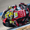 Hasil Race 2 WorldSBK Portugal: Alvaro Bautista Rebut Kemenangan