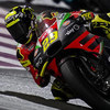 Iannone: Kemenangan dan Podium Target Tak Realistis