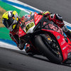 Hasil FP1 WorldSBK Aragon: Hujan, Bautista Tercepat