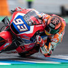 Marquez Kendarai Motor Bradl di Uji Coba Jerez