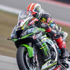 Hasil FP1 WorldSBK Imola, Italia: Jonathan Rea Tercepat