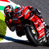 Hasil FP3 MotoGP Italia: Terserang Flu, Petrucci Mampu Tercepat