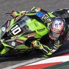 Hasil FP2 WorldSBK Prancis: Jonathan Rea Memimpin