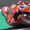 Hasil FP4 MotoGP Inggris: Marc Marquez Ungguli Fabio Quartararo