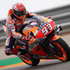 Hasil Kualifikasi MotoGP Aragon: Marc Marquez Rebut Pole di Kandang