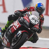 Hasil Race 1 WorldSBK Prancis: Razgatlioglu Raih Kemenangan Perdana