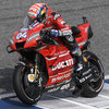 Andrea Dovizioso Tak Sepakat Aturan Winglet di Phillip Island