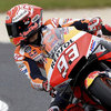 Petrucci: Sering 'Save', Marquez Ubah Era Balap Motor'