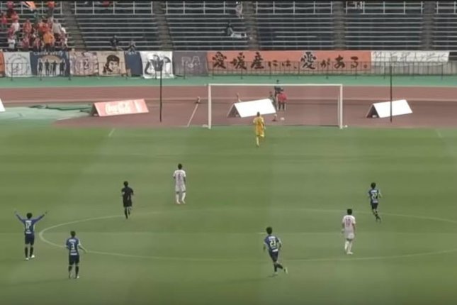 Montedio Yamagata vs Ehime FC (c) J League