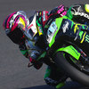 Girl Power! Ana Carrasco Jajal Kawasaki Milik Jonathan Rea