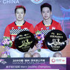 6 Catatan Kevin/Marcus Usai Juarai Fuzhou China Terbuka 2019