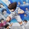 Penuh Motivasi, Inilah 25 Kutipan Keren Anime Captain Tsubasa