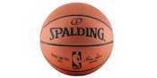 Bola Beli: Spalding, Bola Basket Bersejarah yang Pisah dengan NBA