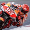 Marc Marquez Jagokan Fabio Quartararo-Pecco Bagnaia Juarai MotoGP 2021