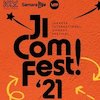 Penjualan Tiket Jicomfest 2021 Sudah Dibuka, Ini Cara Mendapatkannya!