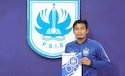 PSIS Semarang Kembali Promosikan Pemain Muda Jelang Liga 1 2021