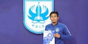 PSIS Semarang Kembali Promosikan Pemain Muda Jelang Liga 1 2021