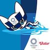 Jadwal Wakil Indonesia di Cabor Renang Olimpiade Tokyo 2020 Jadwal Wakil Indonesia di Cabor Renang Olimpiade Tokyo 2020