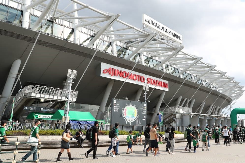 Mari Jalan-jalan ke Chofu, Tempat Pratama Arhan akan Bermain untuk Tokyo Verdy
