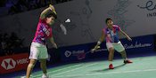 Jadwal Lengkap Indonesia Open 2022, 14-19 Juni 2022