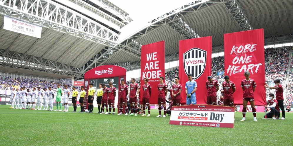 Mengenal Sanfrecce Hiroshima, Sang Penguasa Kompetisi Piala di Jepang Musim Ini Mengenal Sanfrecce Hiroshima, Sang Penguasa Kompetisi Piala di Jepang Musim Ini