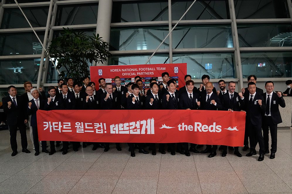 Motion Grafis: Skuad Korea Selatan di Piala Dunia 2022 Motion Grafis: Skuad Korea Selatan di Piala Dunia 2022