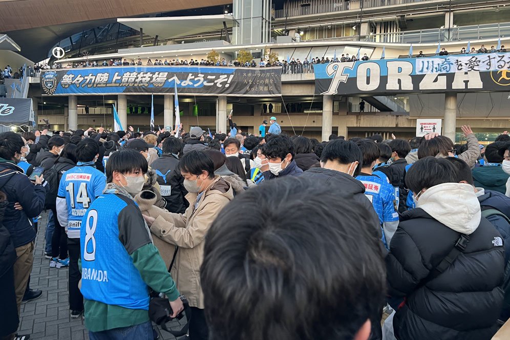 VIDEO: Kompak! Fans Kawasaki Frontale Belajar Ngechant Bareng Sebelum Big Match Lawan Yokohama F.Marinos