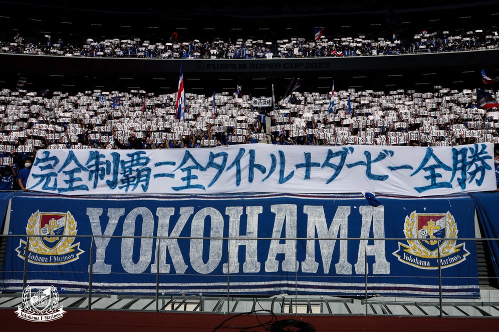Profil Yokohama F. Marinos: Raksasa Jepang yang Bakal Jadi Rumah Baru Sandy Walsh