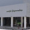 Fanpage Timnas Indonesia Resmikan Masjid Hasil Donasi para Followers