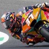 Hasil Latihan Pertama Moto2 Jerman: Pedro Acosta Catatkan Waktu Tercepat