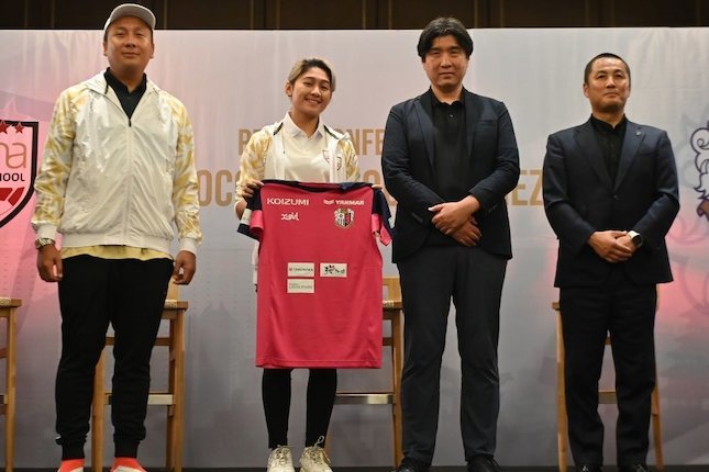 Cerezo Osaka Yanmar Ladies Rekrut Striker Timnas Wanita Indonesia, Zahra Muzdalifah