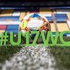 Link Live Streaming Drawing Piala Dunia U-17 2023, Jumat 15 September 2023 di Vidio