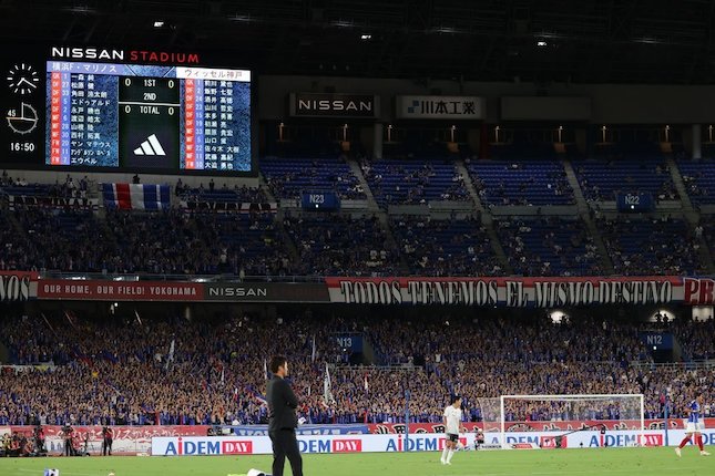 2. Nissan Stadium 2. Nissan Stadium