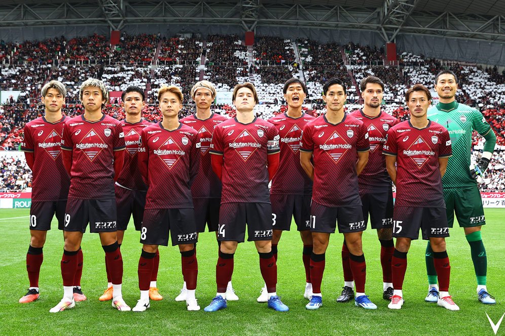 Selamat, Vissel Kobe Juara J1 League 2023! Pertama Kalinya Dalam Sejarah!