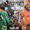 Tokyo Verdy vs Shimizu S-Pulse, Berebut Tiket Terakhir Promosi ke J1 League 2024 Tokyo Verdy vs Shimizu S-Pulse, Berebut Tiket Terakhir Promosi ke J1 League 2024