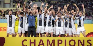 Timnas Jerman Keluar Sebagai Juara Piala Dunia U-17 2023