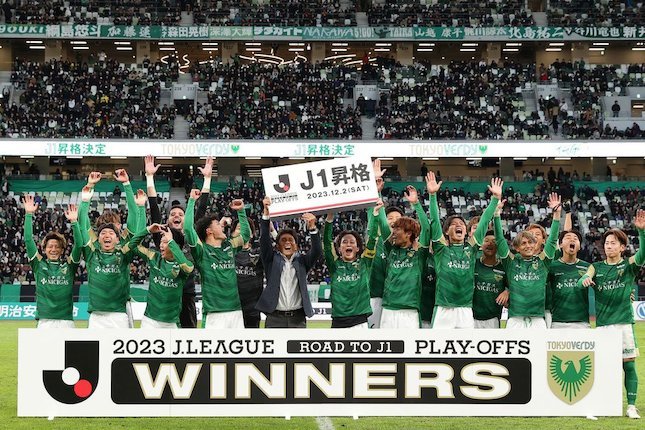 Format Baru J1 League