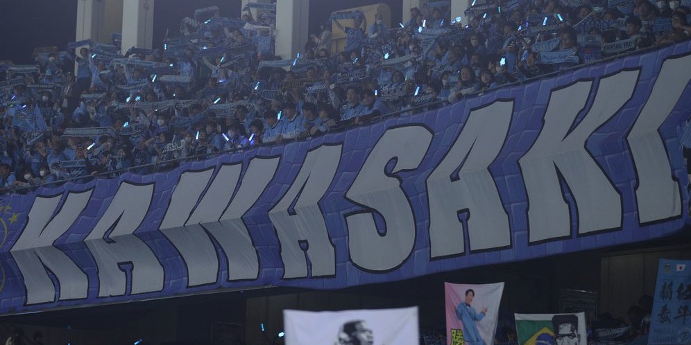 Pendukung Kawasaki Frontale (c) J.LEAGUE - all rights reserved
