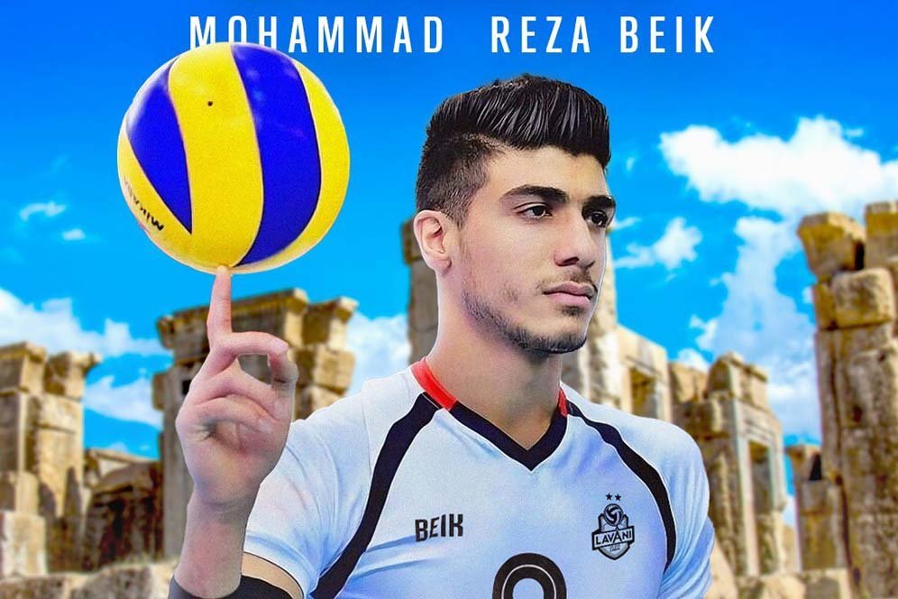 Mengenal Mohammadreza Beik, Pemain Asing Teranyar Jakarta LavAni asal Iran di PLN Mobile Proliga 2024 Mengenal Mohammadreza Beik, Pemain Asing Teranyar Jakarta LavAni asal Iran di PLN Mobile Proliga 2024