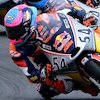 Red Bull Rookies Cup, 'Sekolah' MotoGP Terbaik bagi Rider Muda: Akankah Veda Ega Pratama Menyusul? Red Bull Rookies Cup, 'Sekolah' MotoGP Terbaik bagi Rider Muda: Akankah Veda Ega Pratama Menyusul?