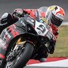 Hasil Race 1 WorldSBK Italia 2024: Danilo Petrucci Raih Kemenangan Perdana di Superbike Hasil Race 1 WorldSBK Italia 2024: Danilo Petrucci Raih Kemenangan Perdana di Superbike