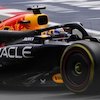 Hasil FP1 Formula 1 GP Azerbaijan 2024: Max Verstappen Tercepat, Ungguli Lewis Hamilton Hasil FP1 Formula 1 GP Azerbaijan 2024: Max Verstappen Tercepat, Ungguli Lewis Hamilton