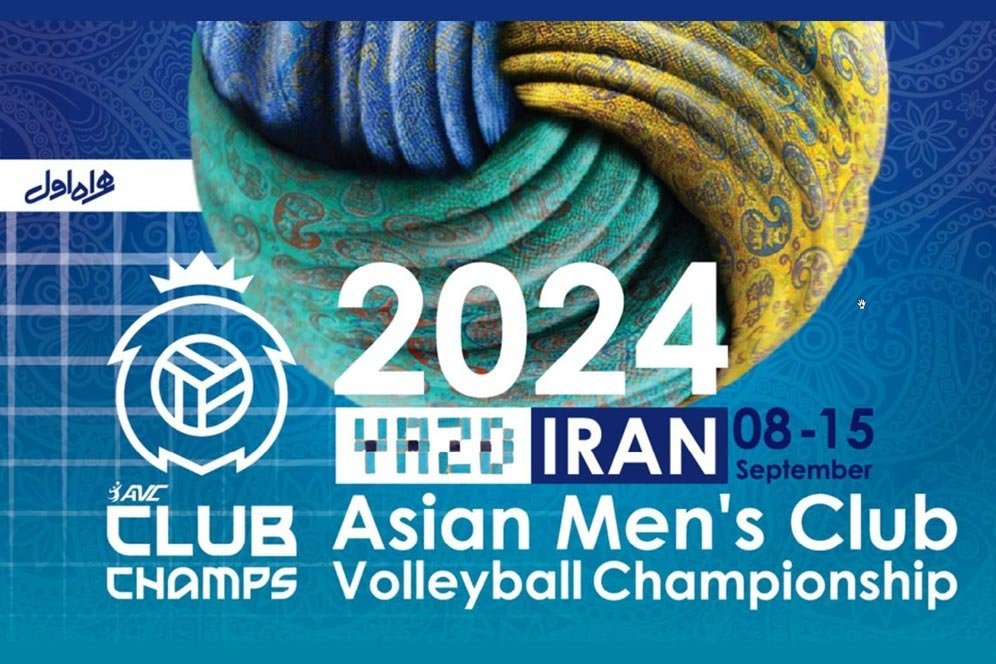 Jadwal Lengkap AVC Club Championship 2024 Putra, 8-15 September 2024 Jadwal Lengkap AVC Club Championship 2024 Putra, 8-15 September 2024
