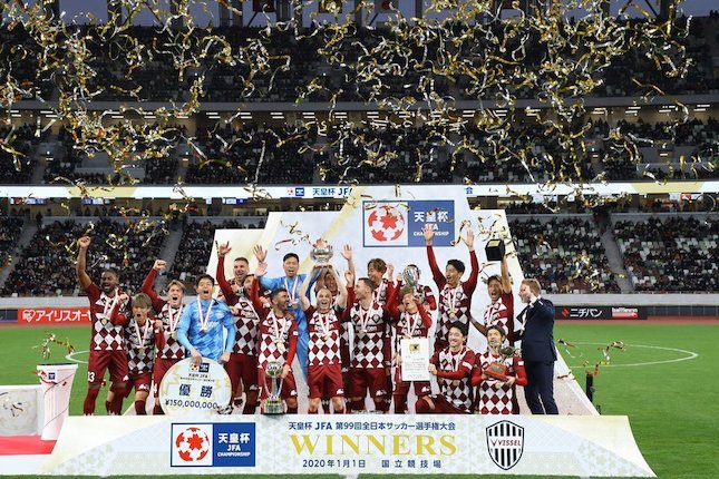 Vissel Kobe Bakal Menang Lawan Gamba Osaka?