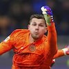 Tragedi di Italia: Kiper Inter Milan Josep Martinez Terlibat Kecelakaan, Pria 81 Tahun Tewas di Tempat