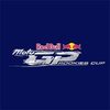 Jadwal Lengkap Red Bull Rookies Cup 2025: Indonesia Punya 2 Pembalap