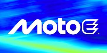 Hasil Race 2 MotoE Portugal 2025: Oscar Gutierrez Menang, Alessandro Zaccone Juara Dunia Hasil Race 2 MotoE Portugal 2025: Oscar Gutierrez Menang, Alessandro Zaccone Juara Dunia